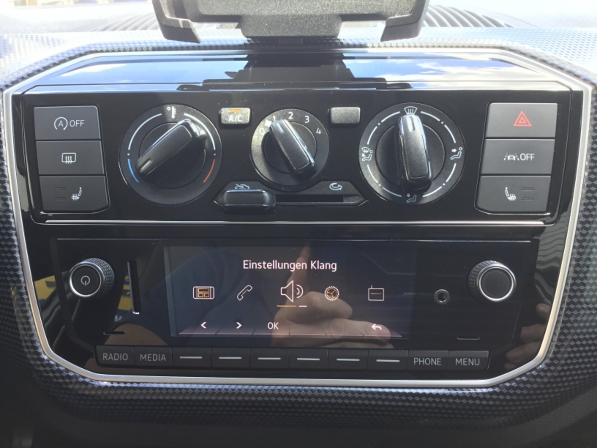 Volkswagen up! move up!