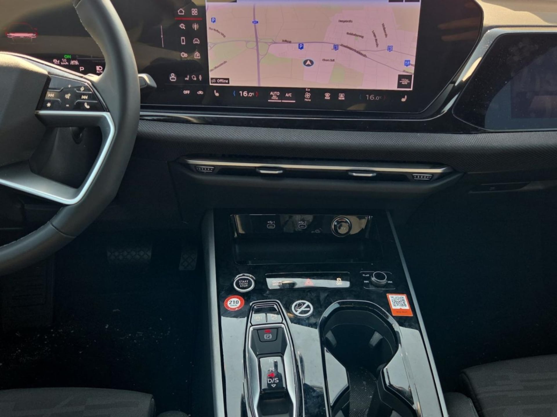 Audi A6 Limousine