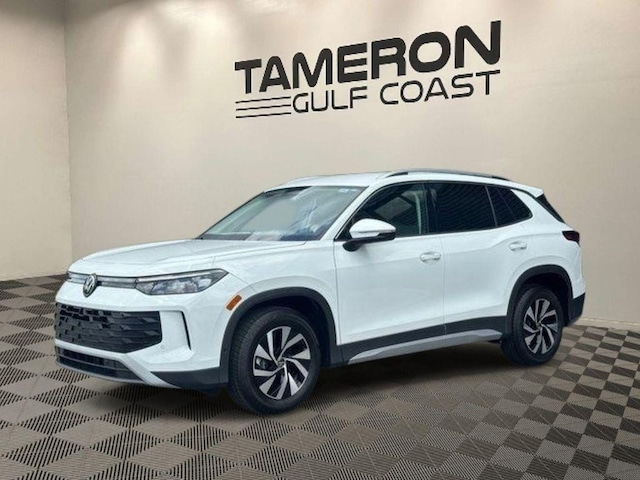 2025 Volkswagen Tiguan