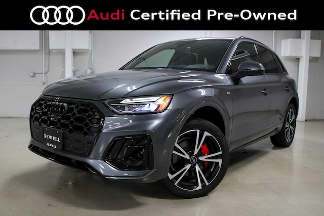 2025 Audi Q5