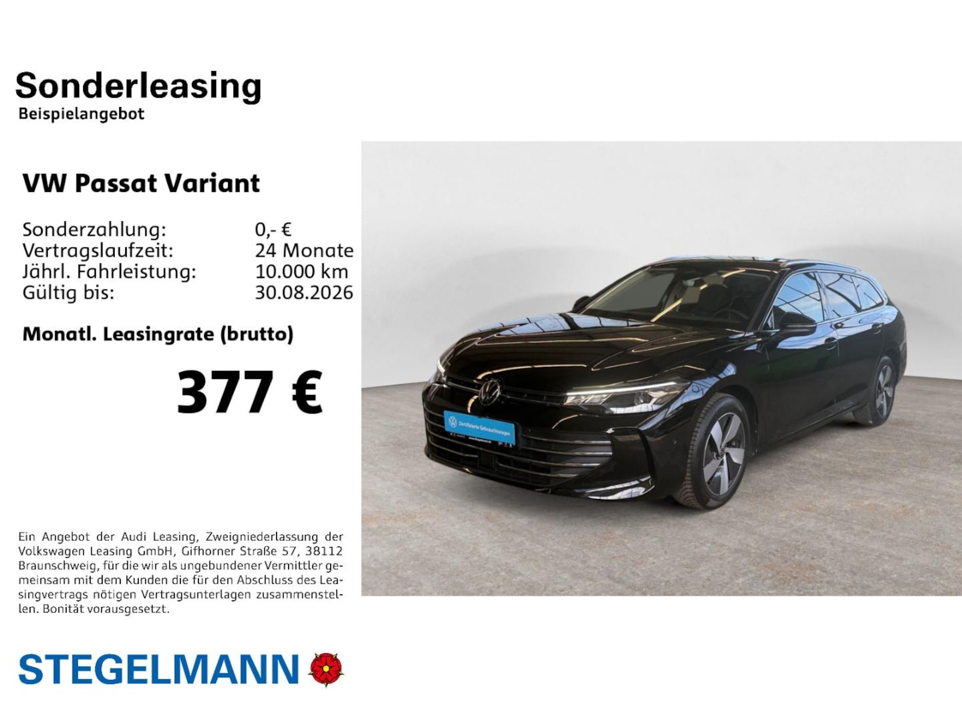 Volkswagen Passat Business