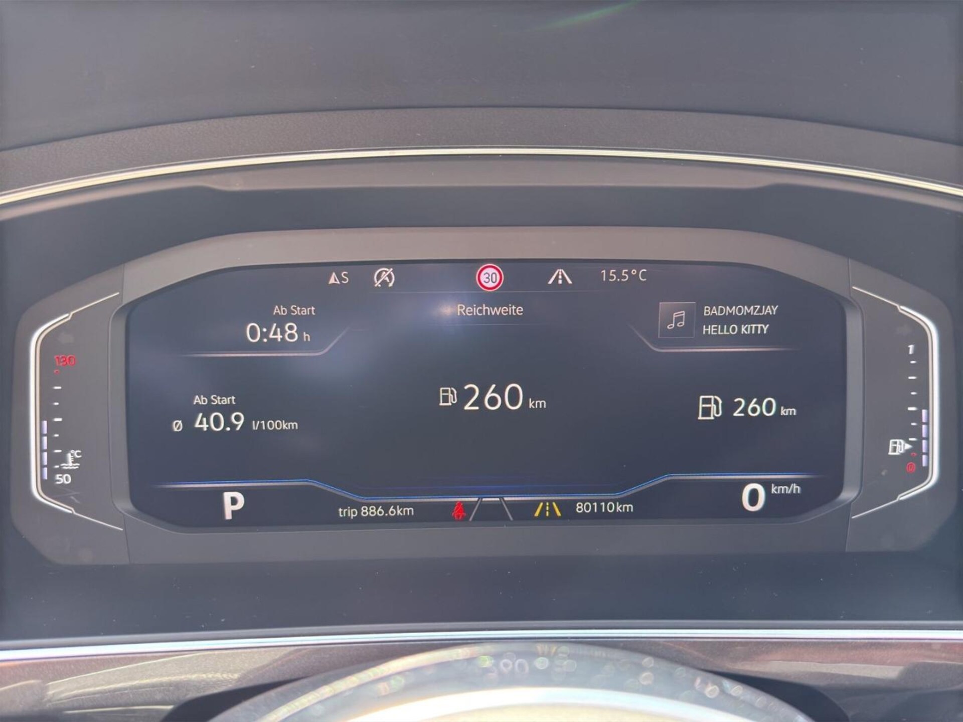 Volkswagen Tiguan Allspace Highline