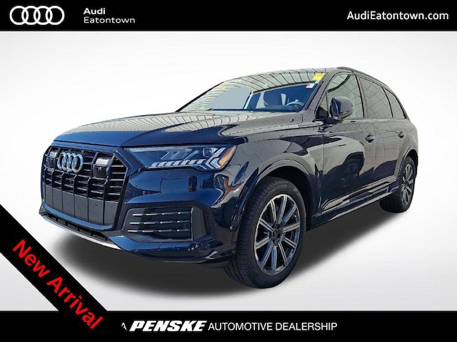 2023 Audi Q7