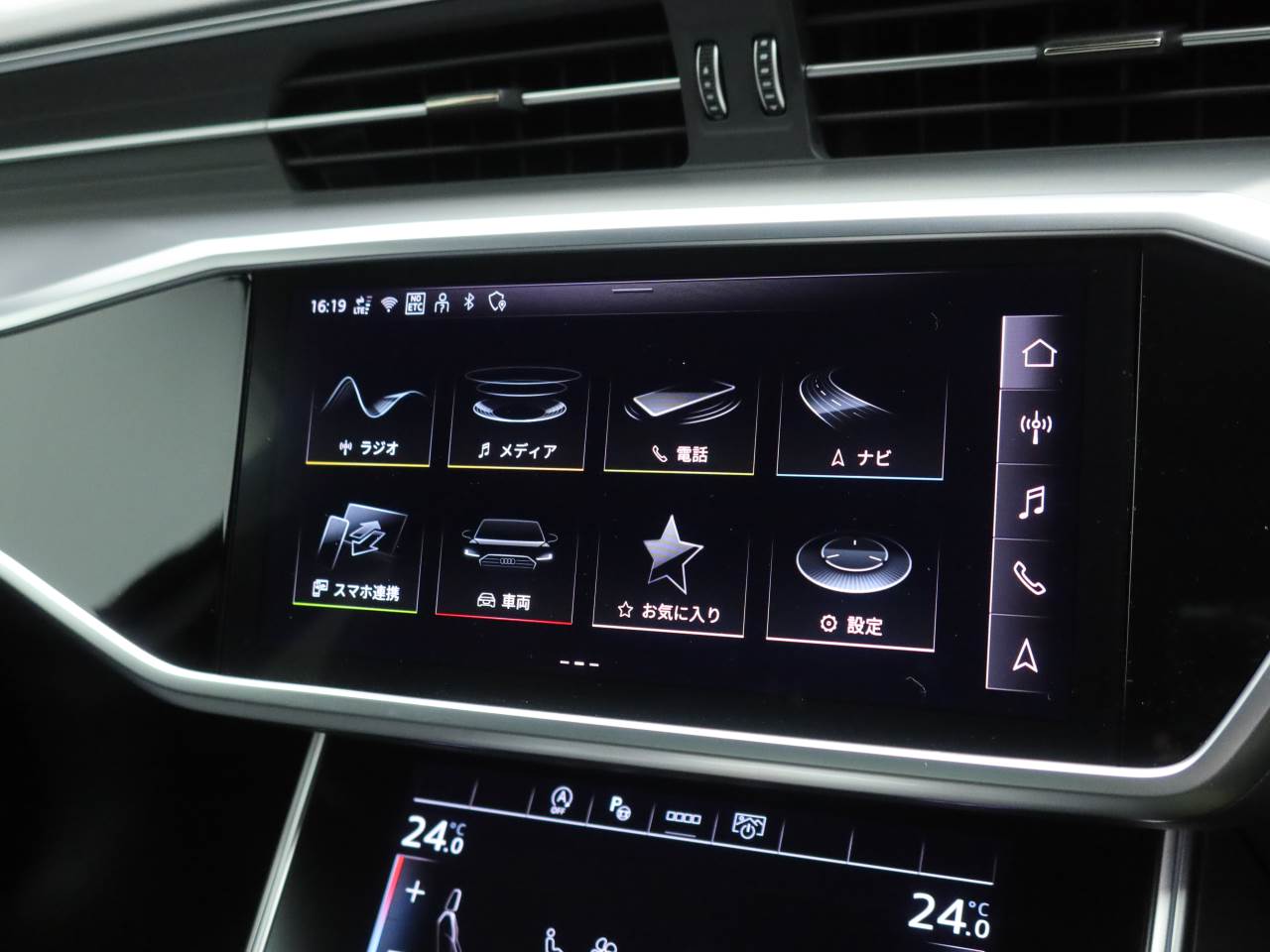 Audi A6 Sedan 40 TDI quattro S line for more details contact your dealer