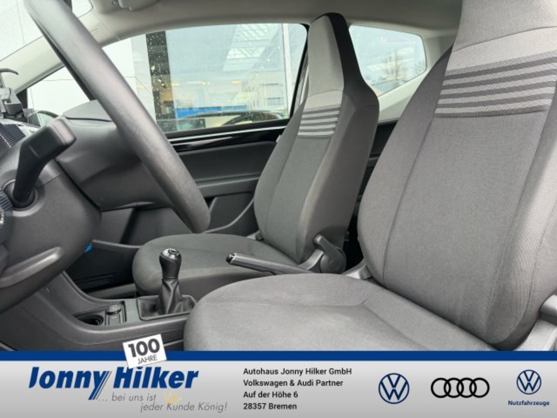 Volkswagen up!