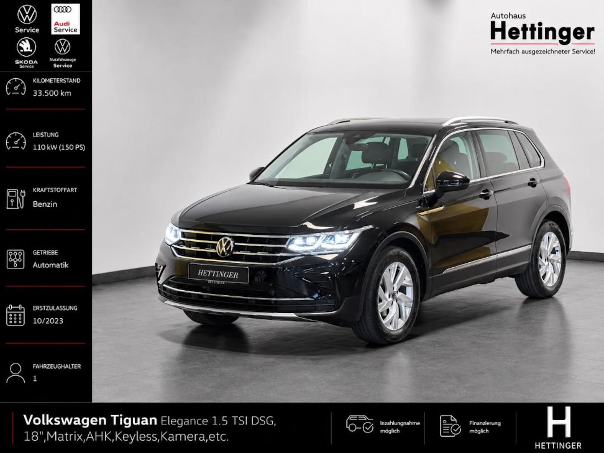 Volkswagen Tiguan Elegance