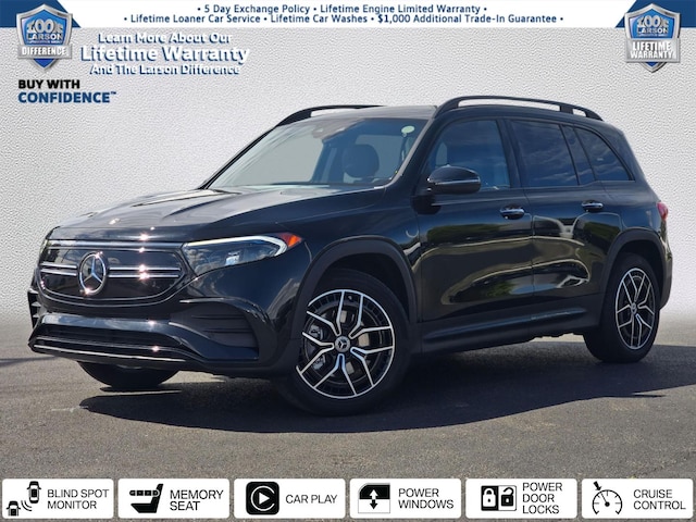 Photo of 2023 Mercedes-Benz 