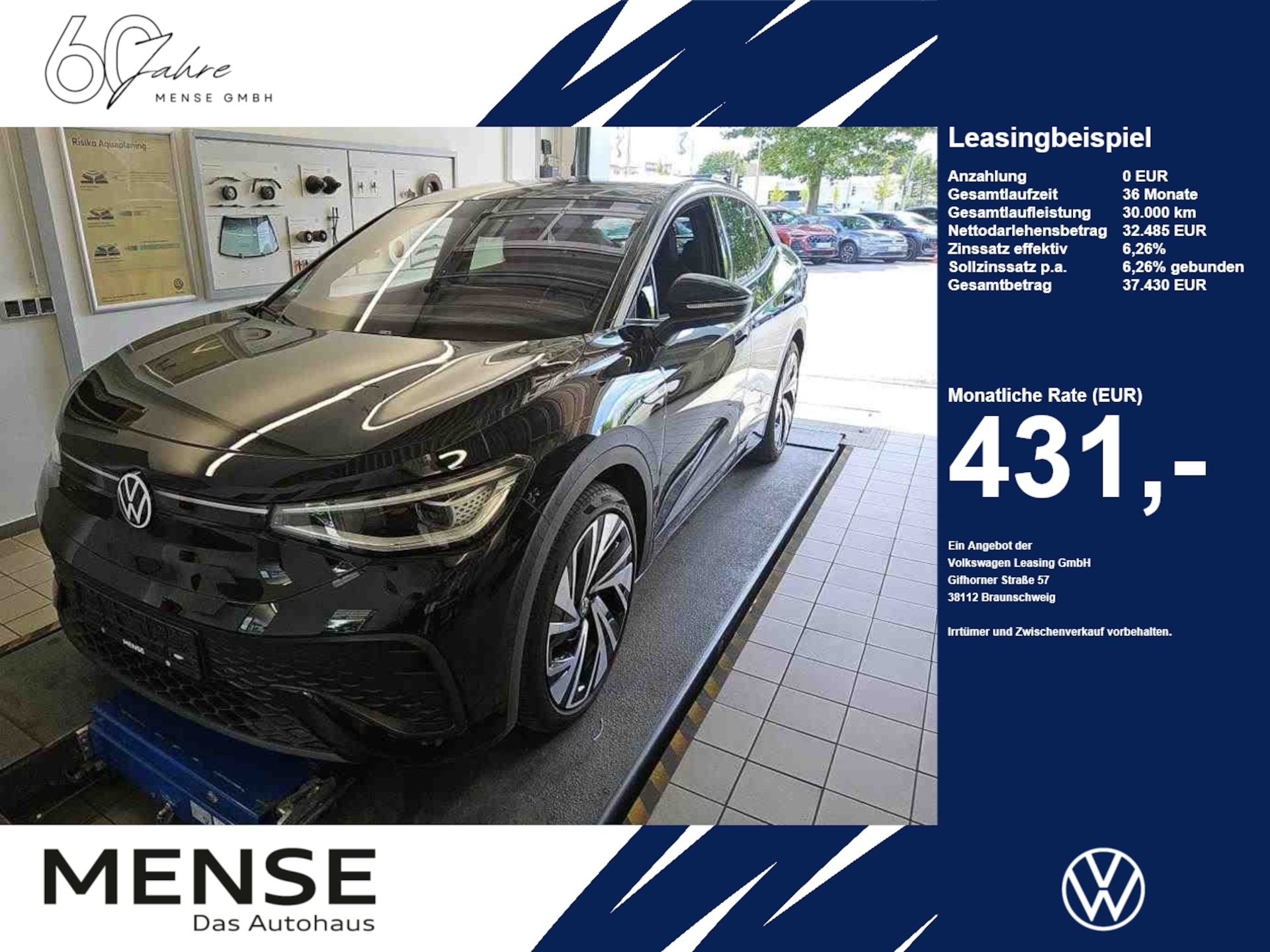 Volkswagen ID.5 Pro Performance