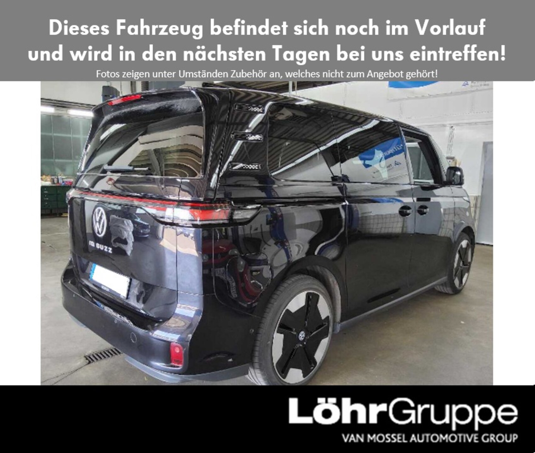 Volkswagen ID. Buzz Pro