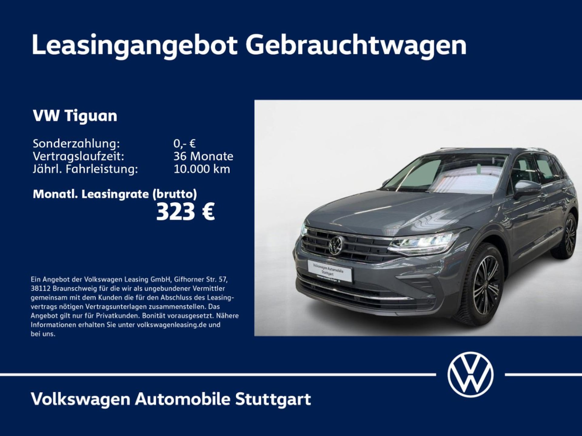 Volkswagen Tiguan Active