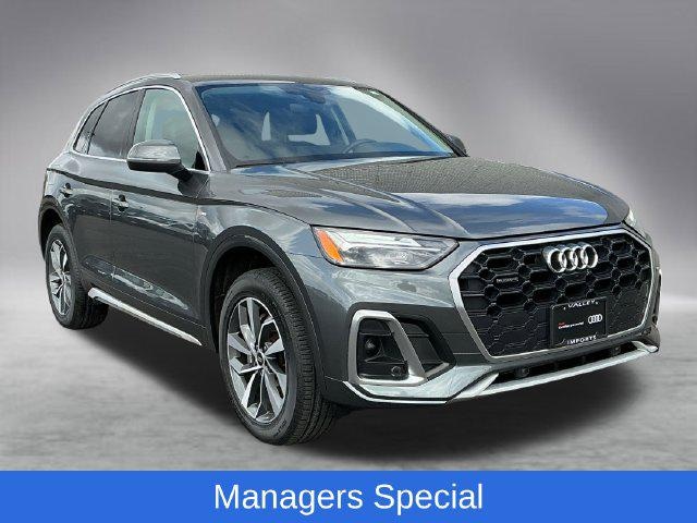 2023 Audi Q5