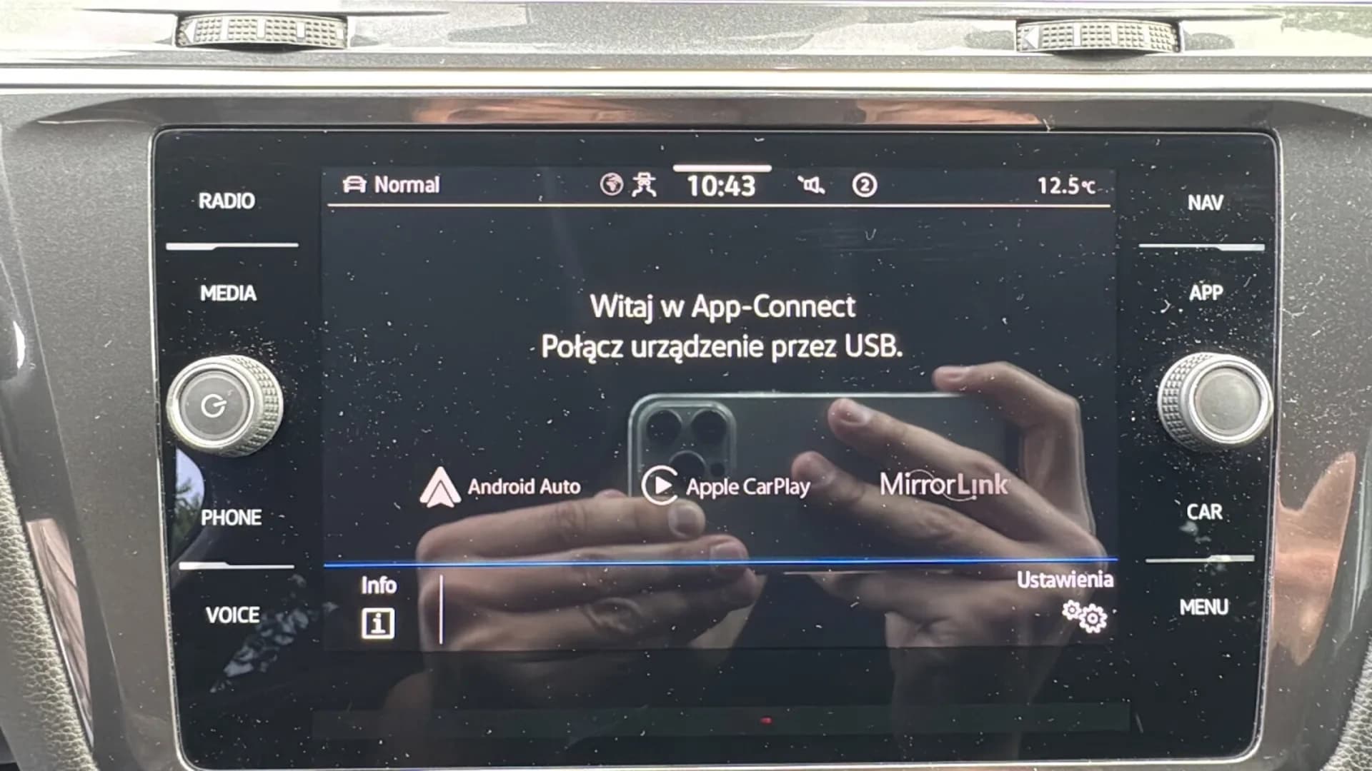 Volkswagen Tiguan Allspace Elegance
