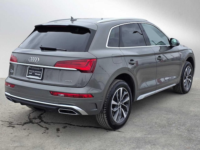 2025 Audi Q5