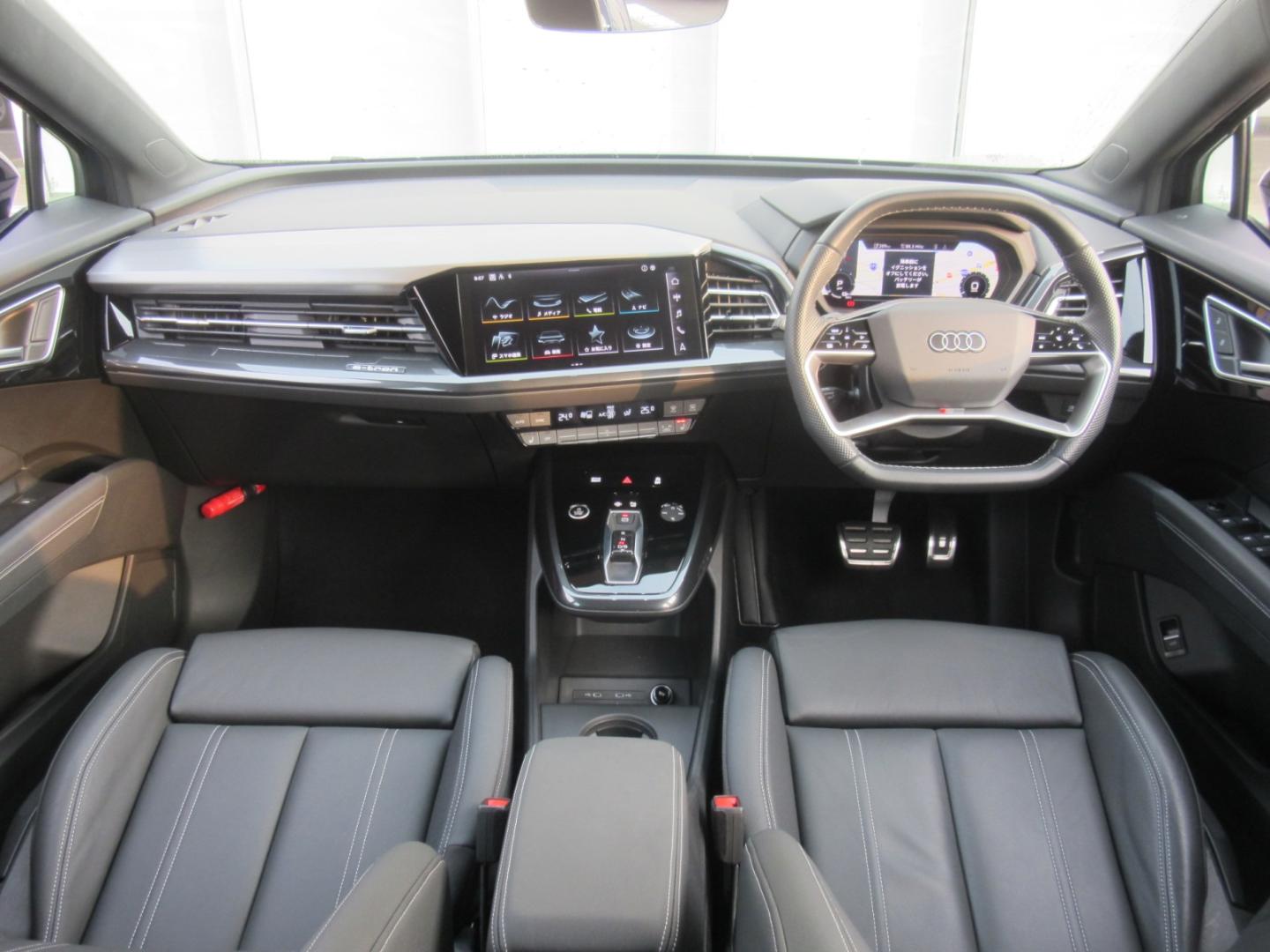 Audi Q4 Sportback e-tron