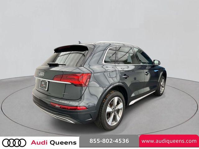 2023 Audi Q5