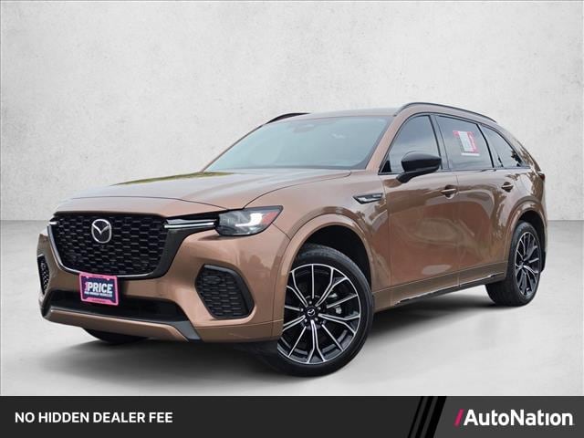 2025 Mazda CX-70