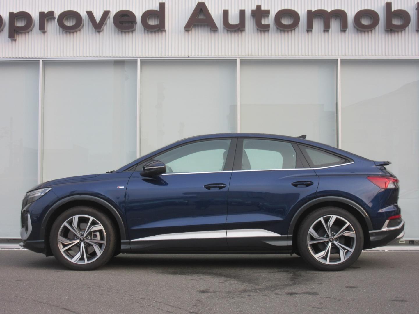Audi Q4 Sportback e-tron