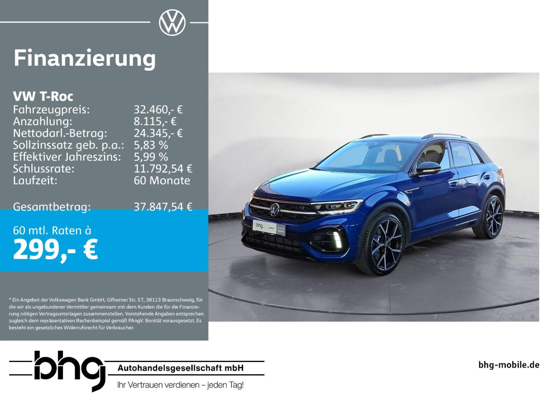 Volkswagen T-Roc R