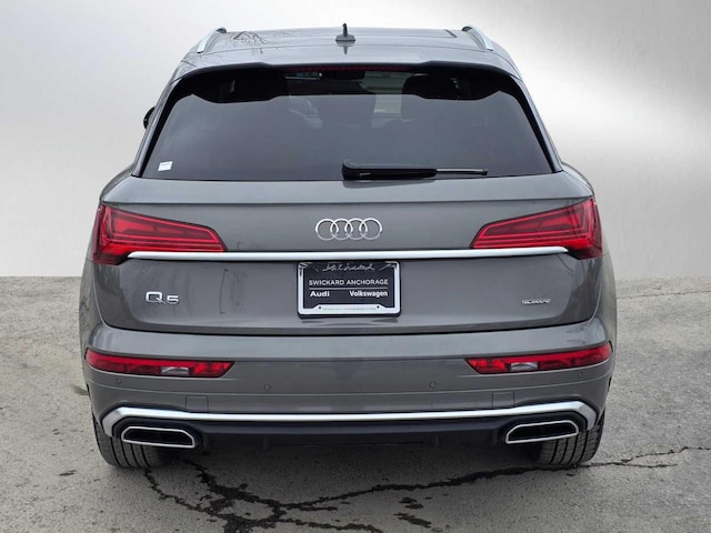 2025 Audi Q5