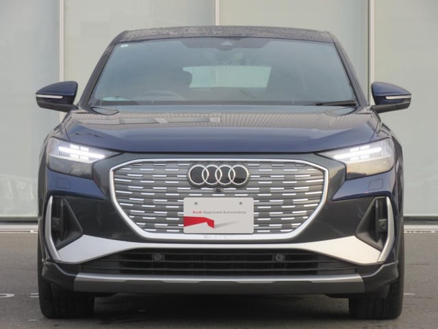 Audi Q4 Sportback e-tron