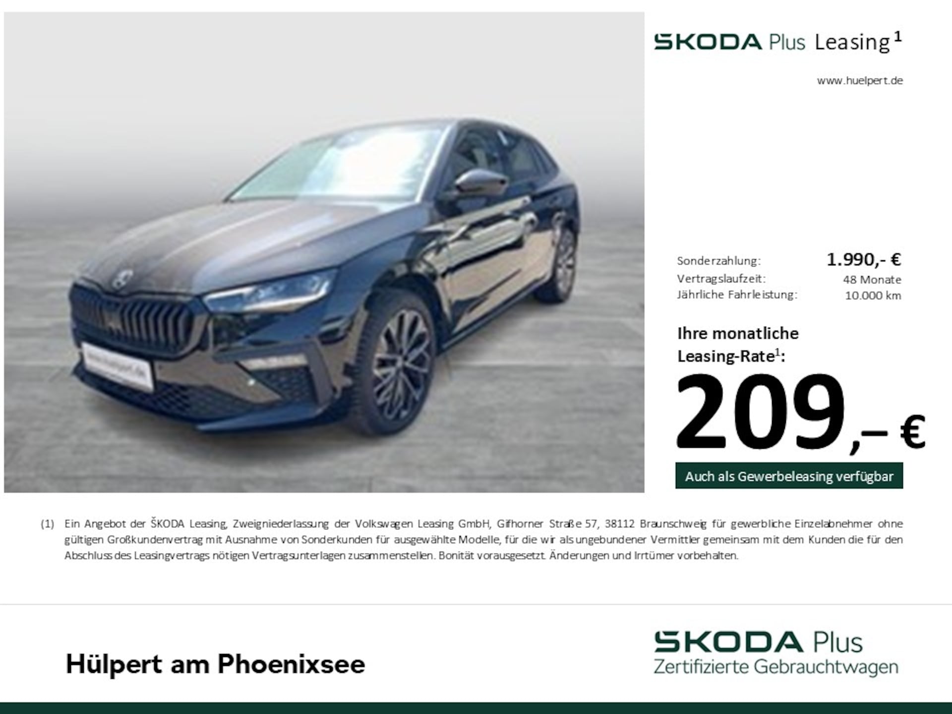 Skoda Scala Tour
