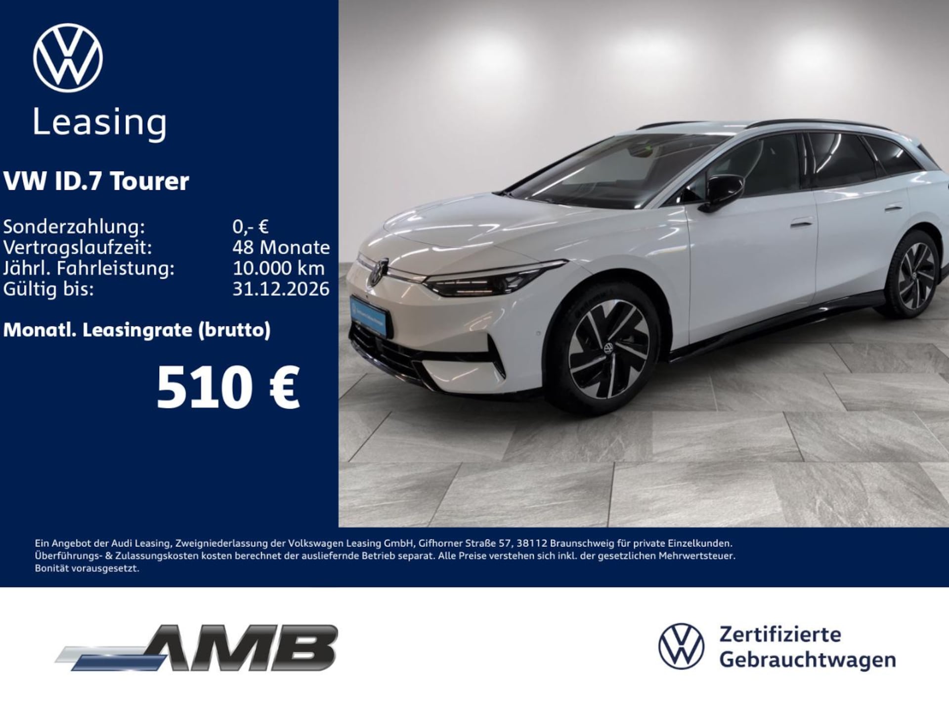 Volkswagen ID.7 Tourer 2026