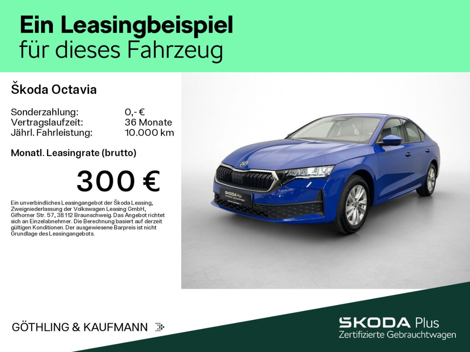 Škoda Octavia – Bild 2