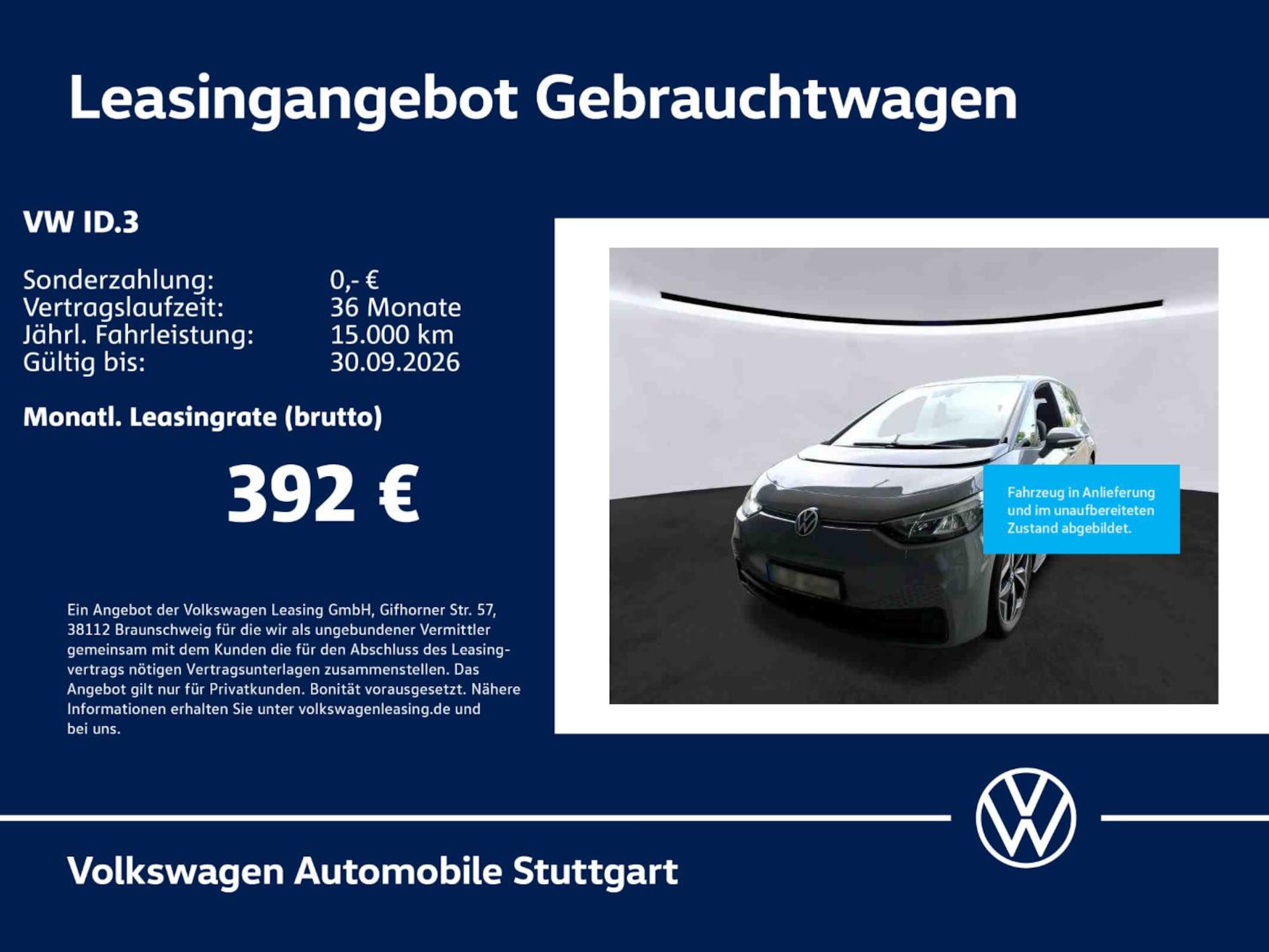 Volkswagen ID.3 Pro Performance