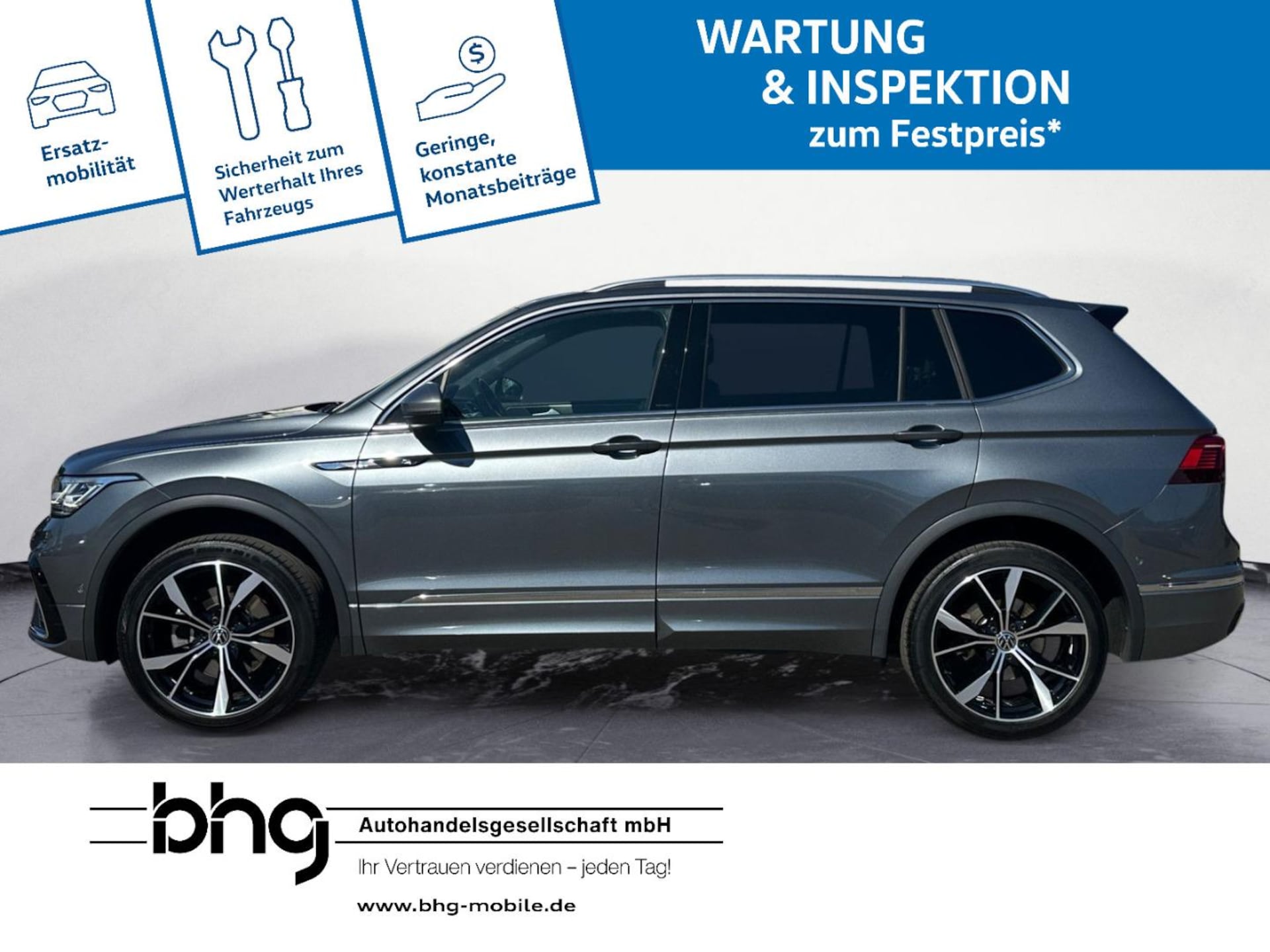 Volkswagen Tiguan Allspace R-Line