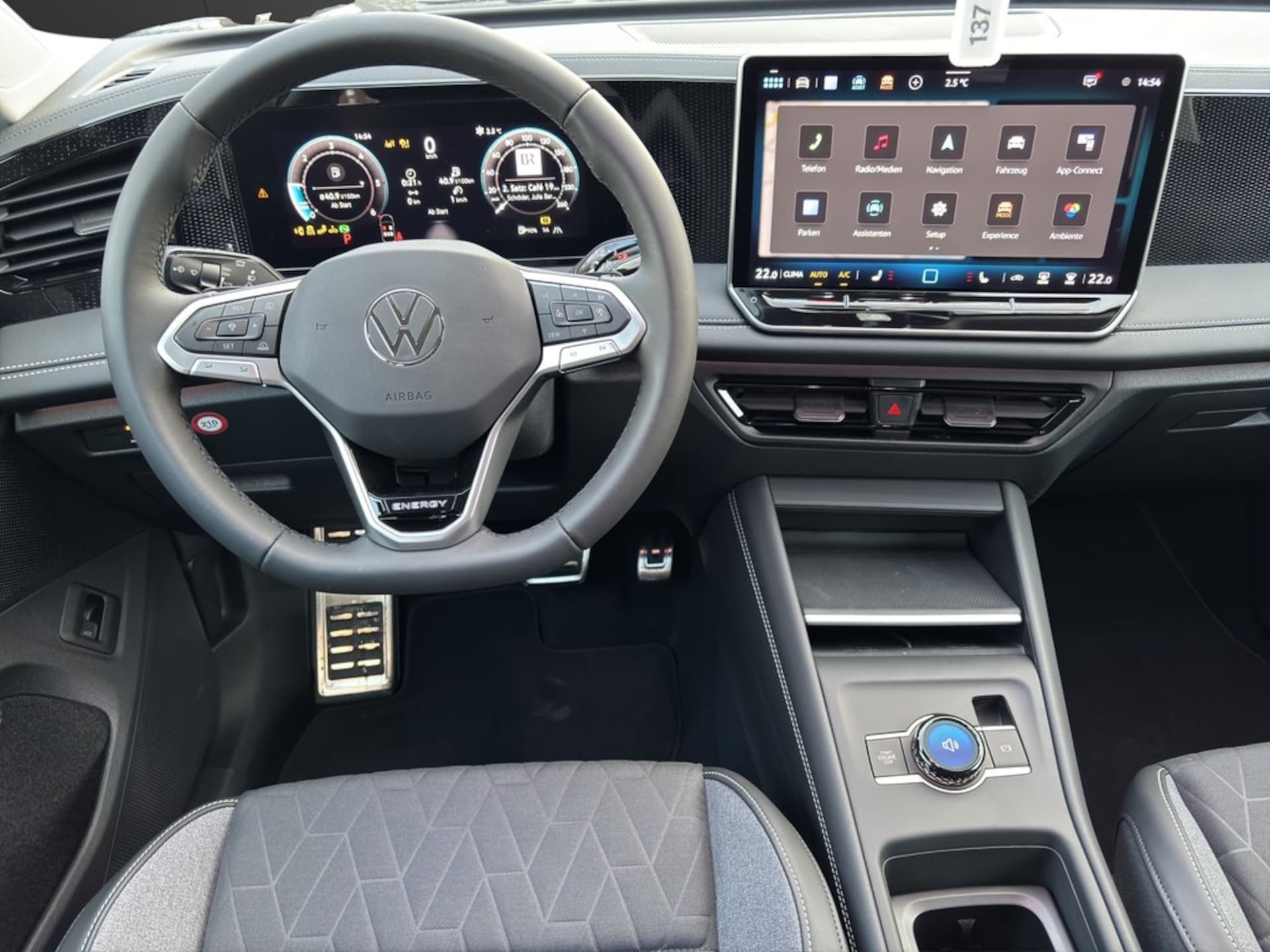 Volkswagen Tiguan ENERGY