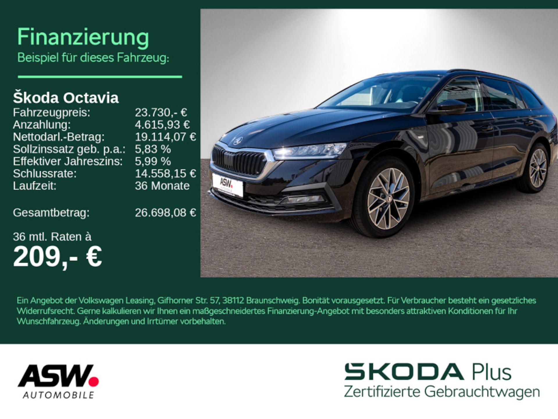 Skoda Octavia Combi Ambition