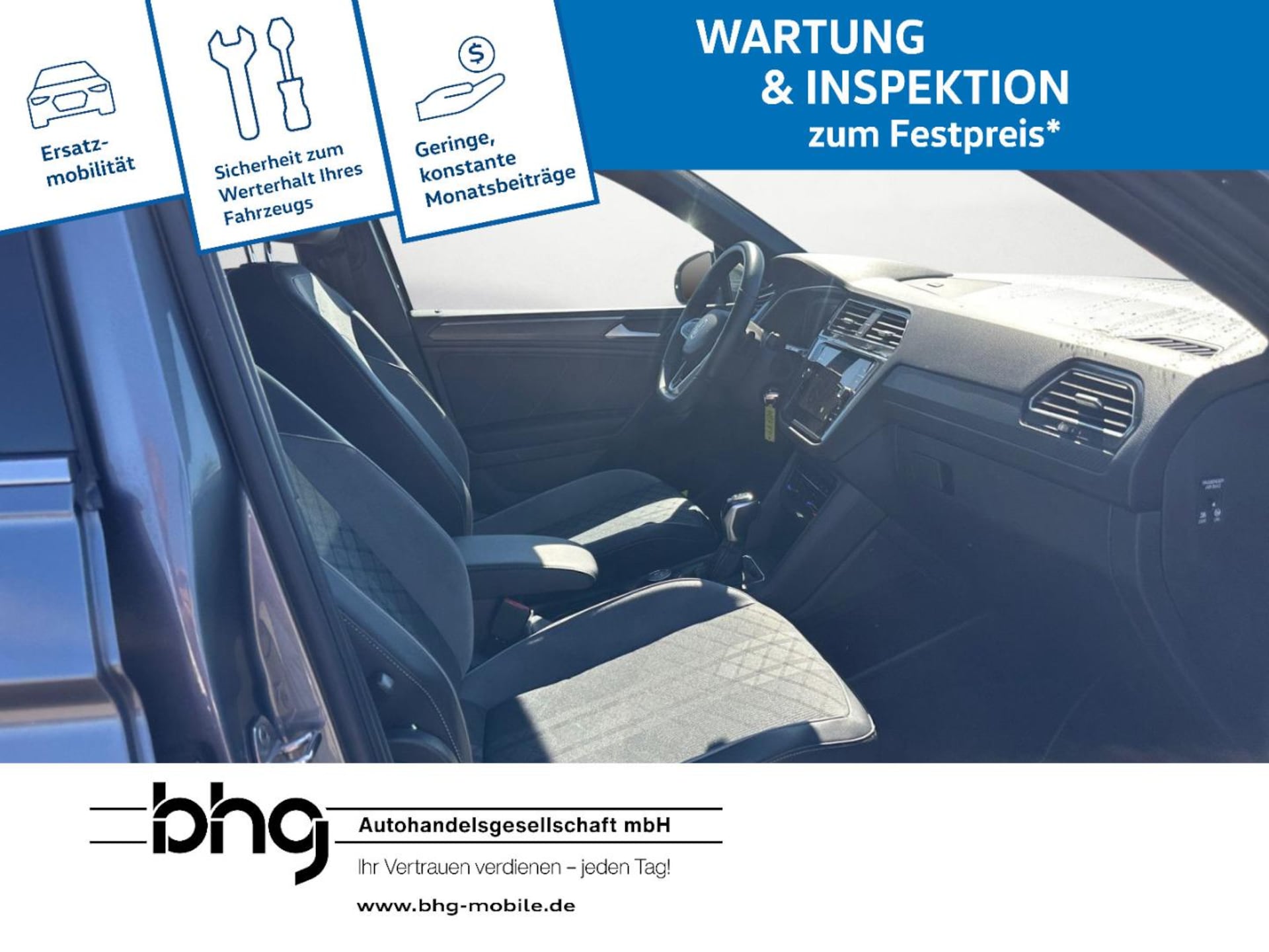 Volkswagen Tiguan Allspace R-Line