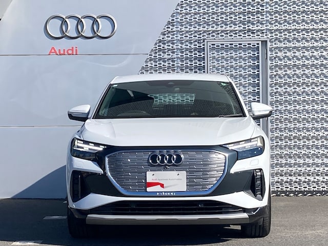 Image about Audi Q4 Sportback e-tron 40 e-tron 150 kW