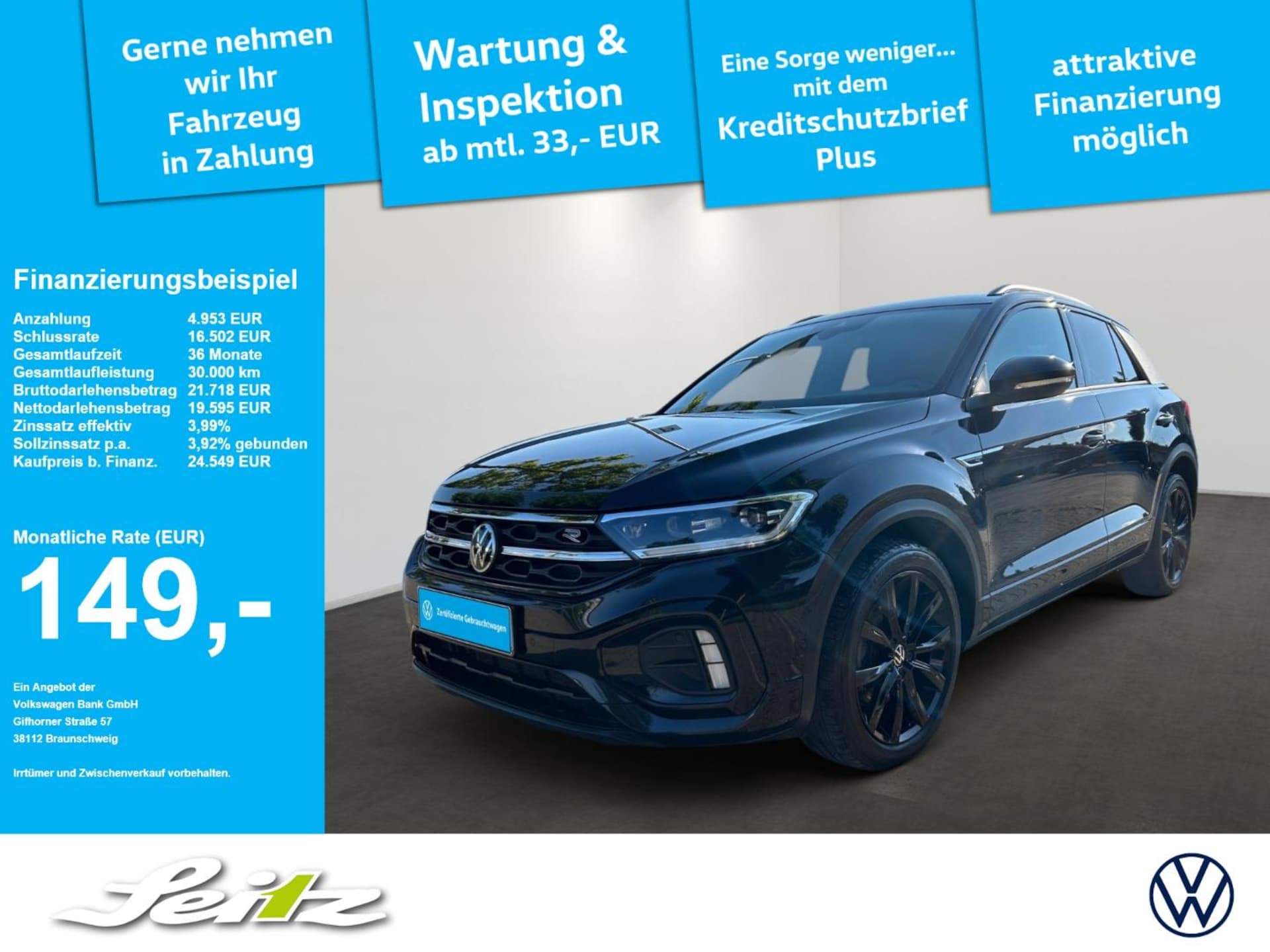 Volkswagen T-Roc R-Line