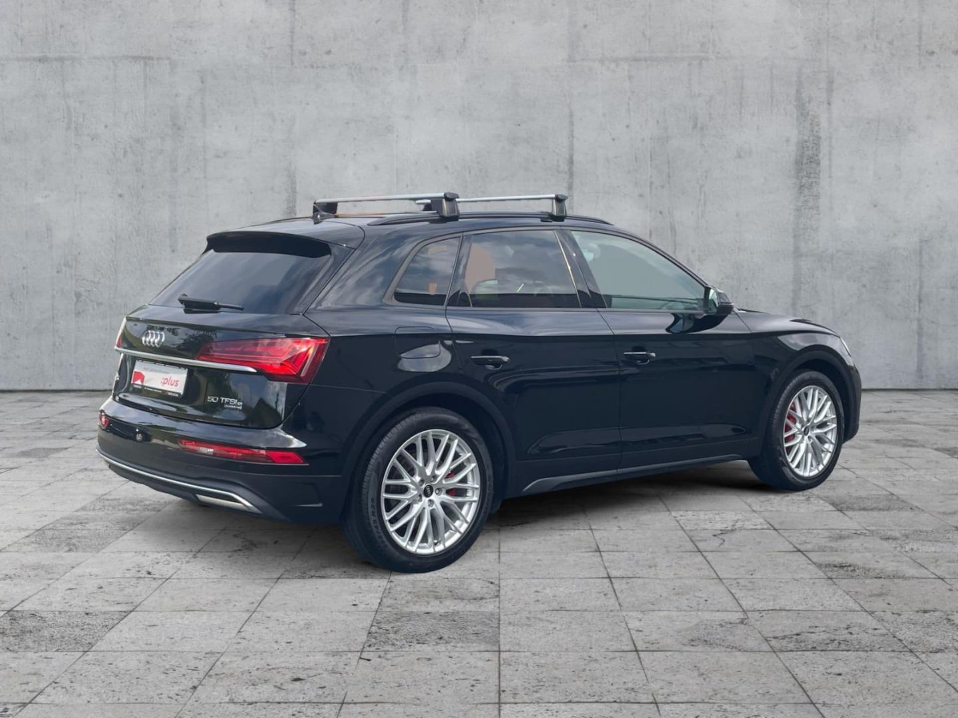 Audi Q5 TFSI e