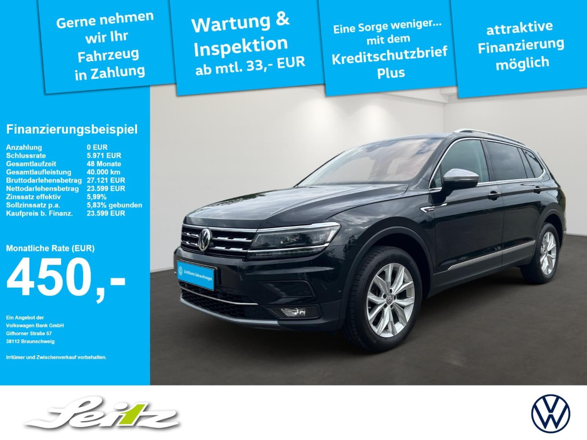 Volkswagen Tiguan Allspace Highline