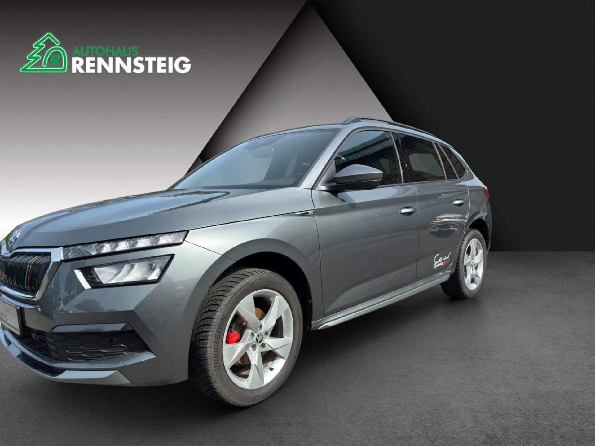 Skoda Kamiq Style