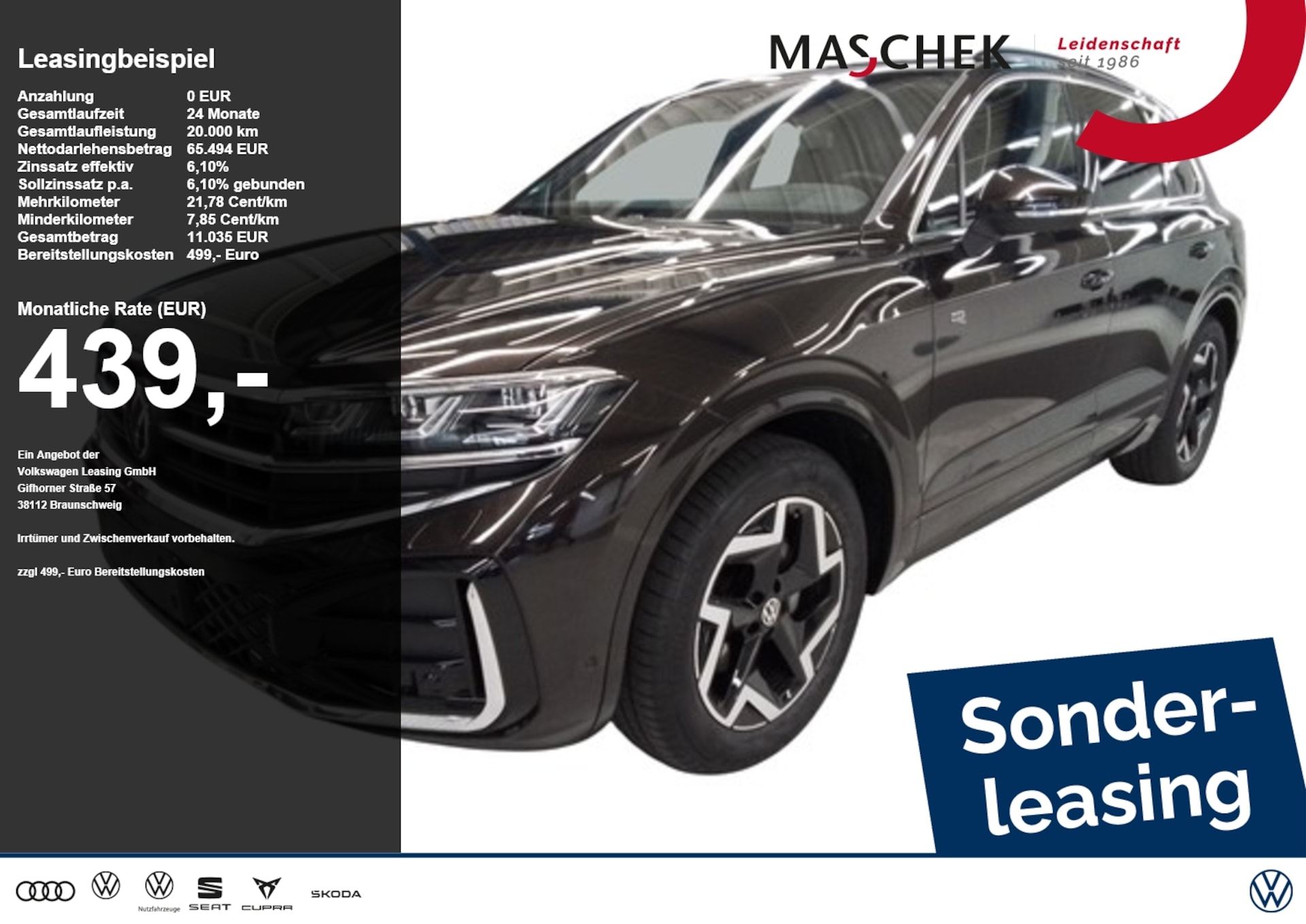 Volkswagen Touareg R-Line