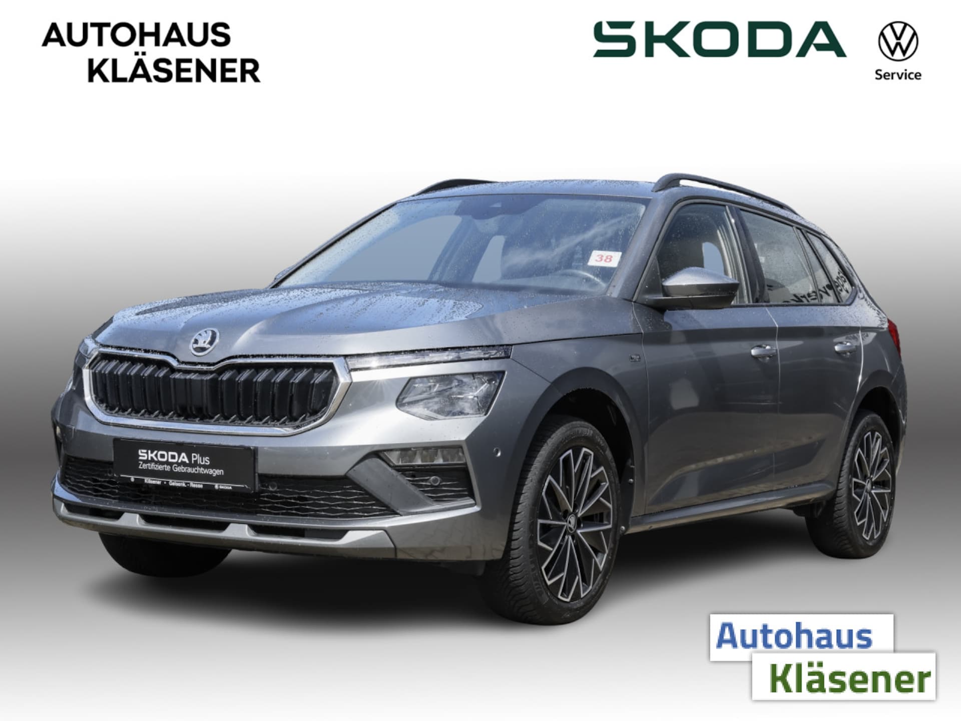 Skoda Kamiq Tour