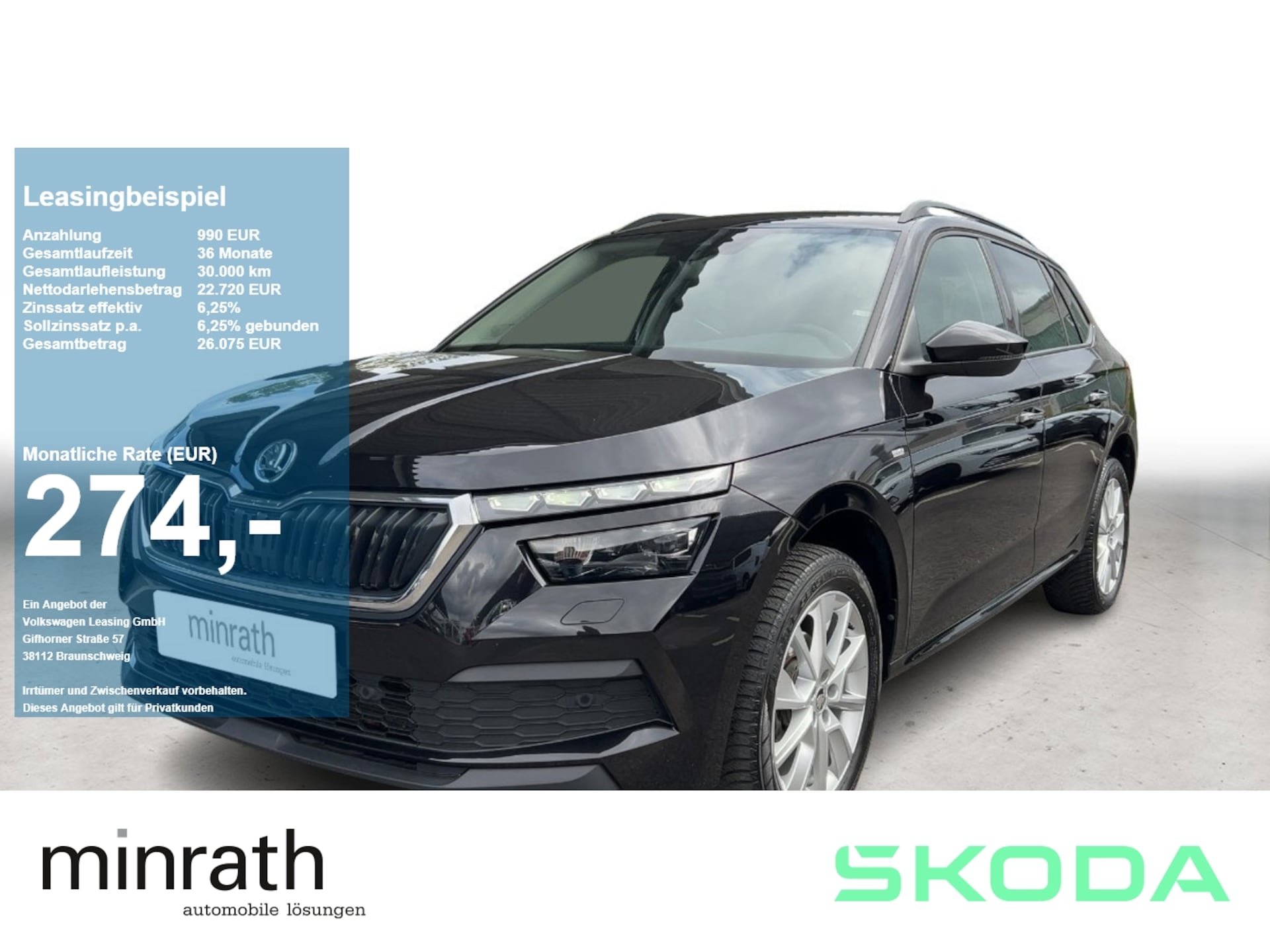 Skoda Kamiq Ambition