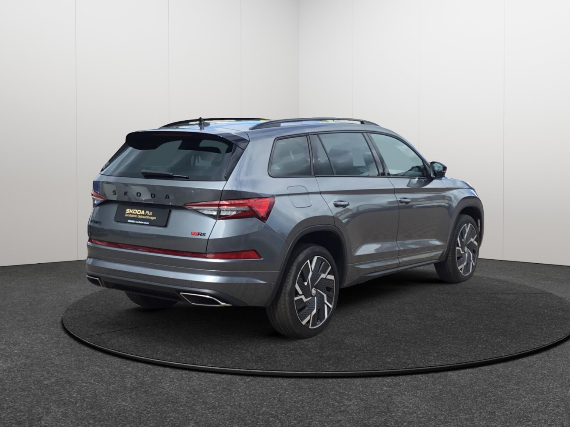 Skoda Kodiaq RS