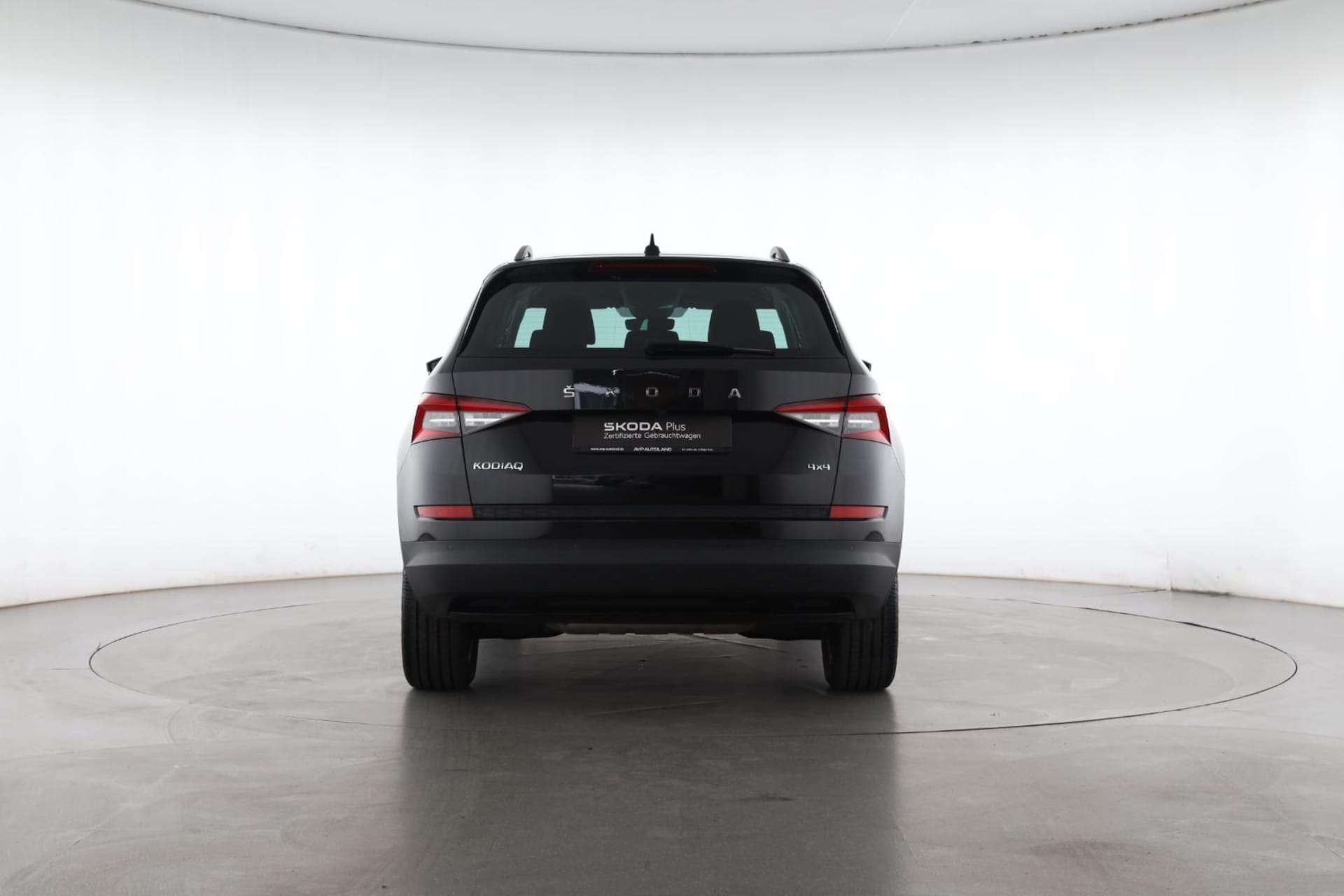 Skoda Kodiaq CLEVER