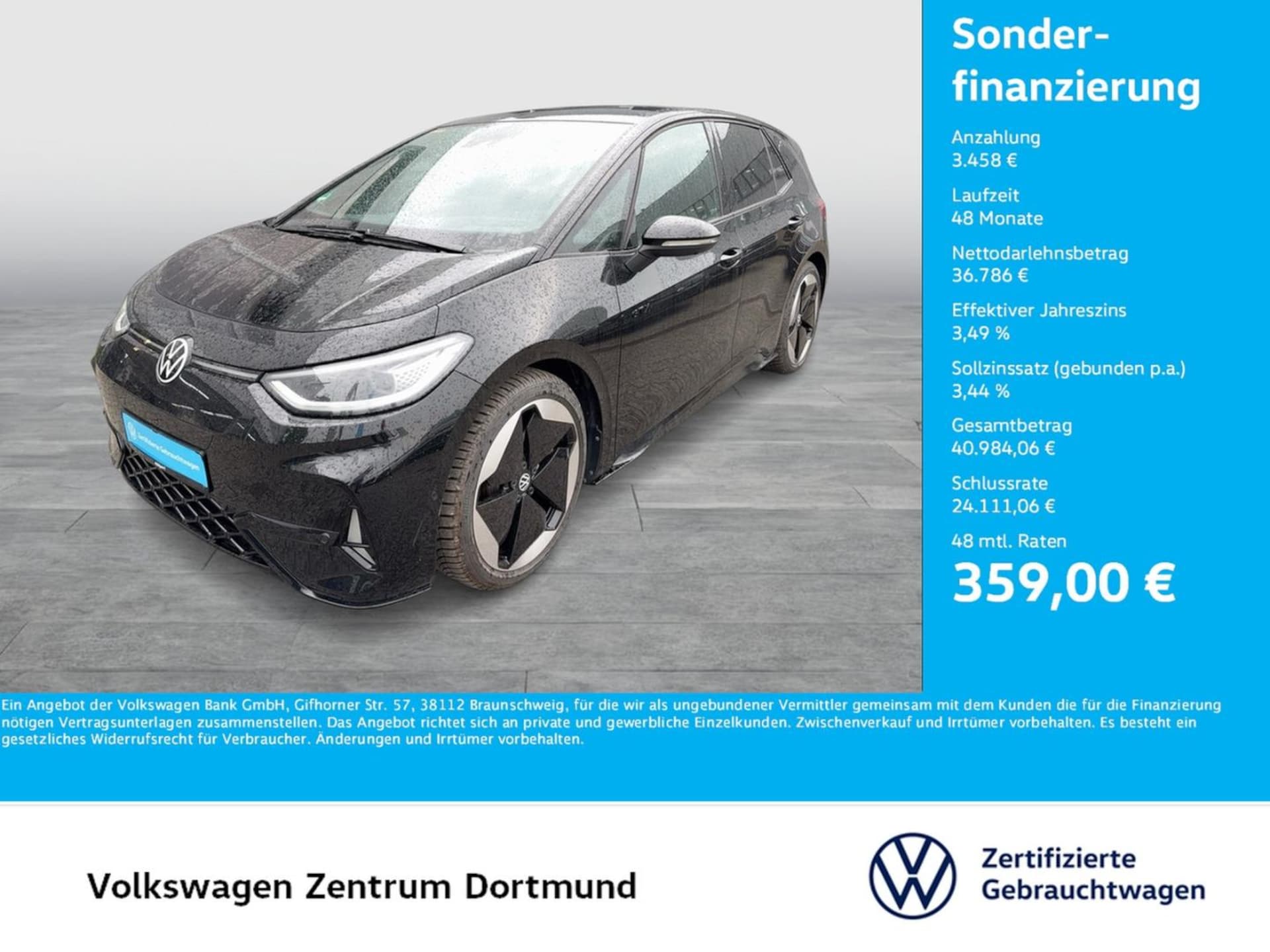 Volkswagen ID.3 GTX Performance