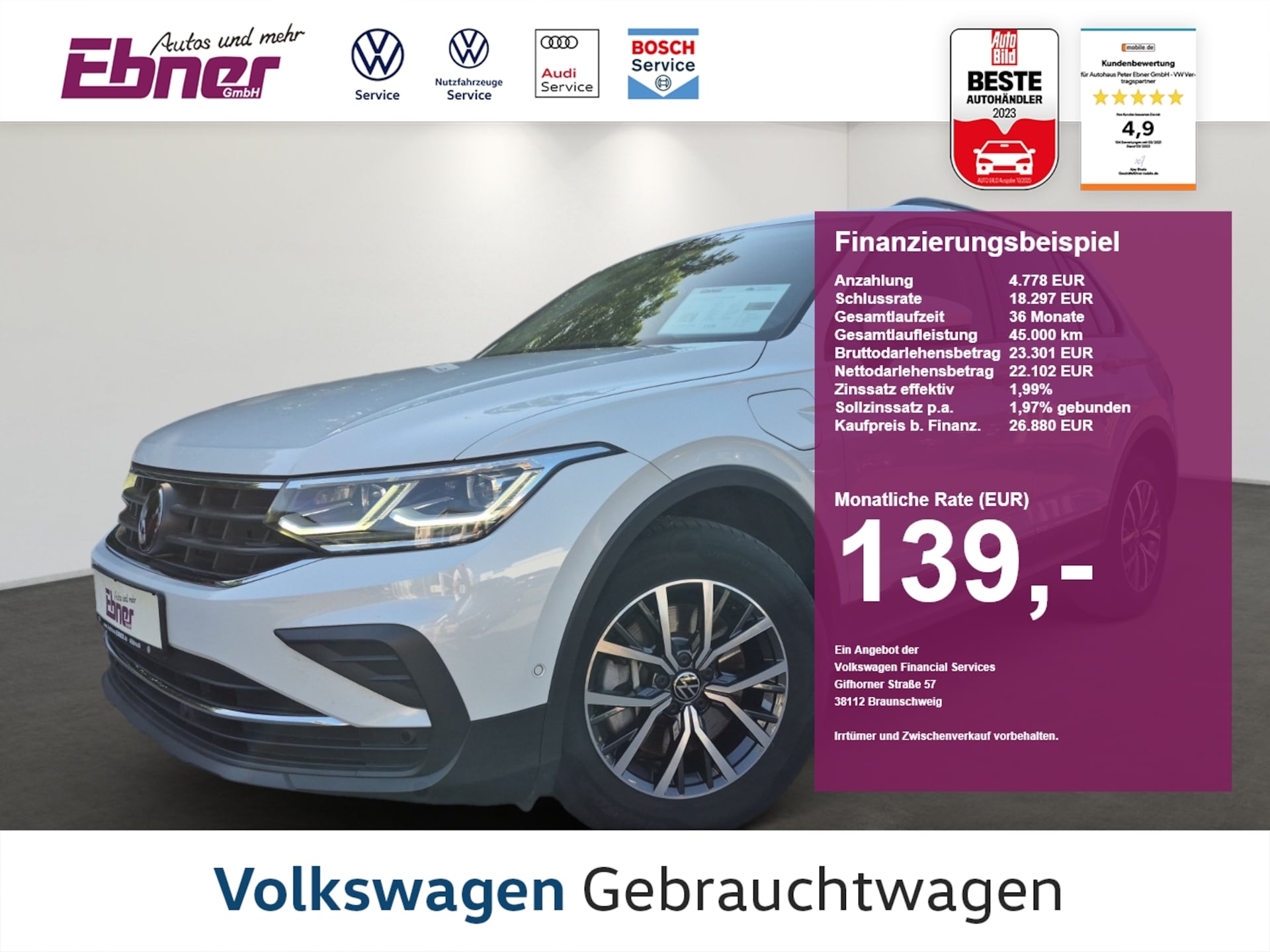 Volkswagen Tiguan Life
