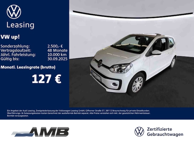 Volkswagen up!