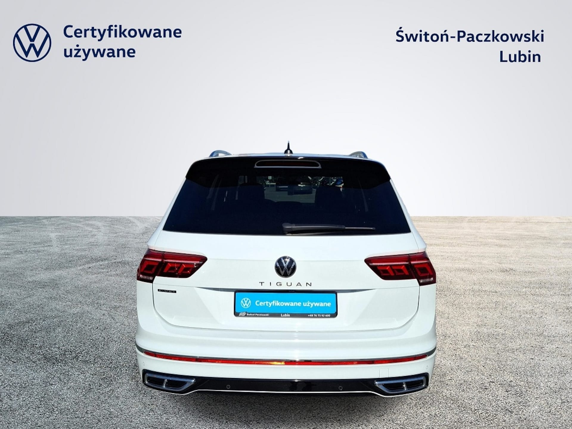 Volkswagen Tiguan Allspace R-Line