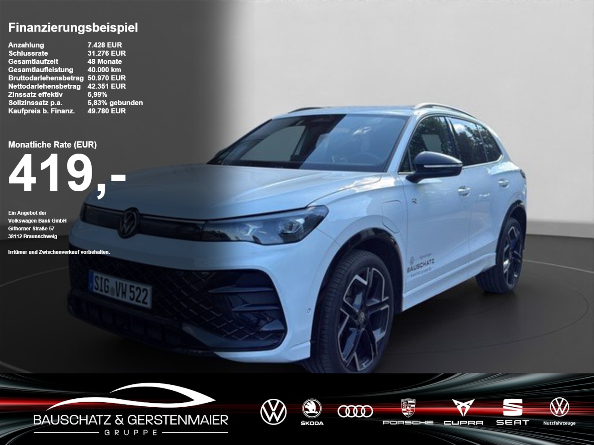 Volkswagen Tiguan R-Line