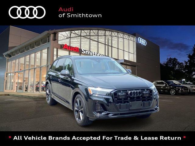 Photo of 2026 Audi Q7 