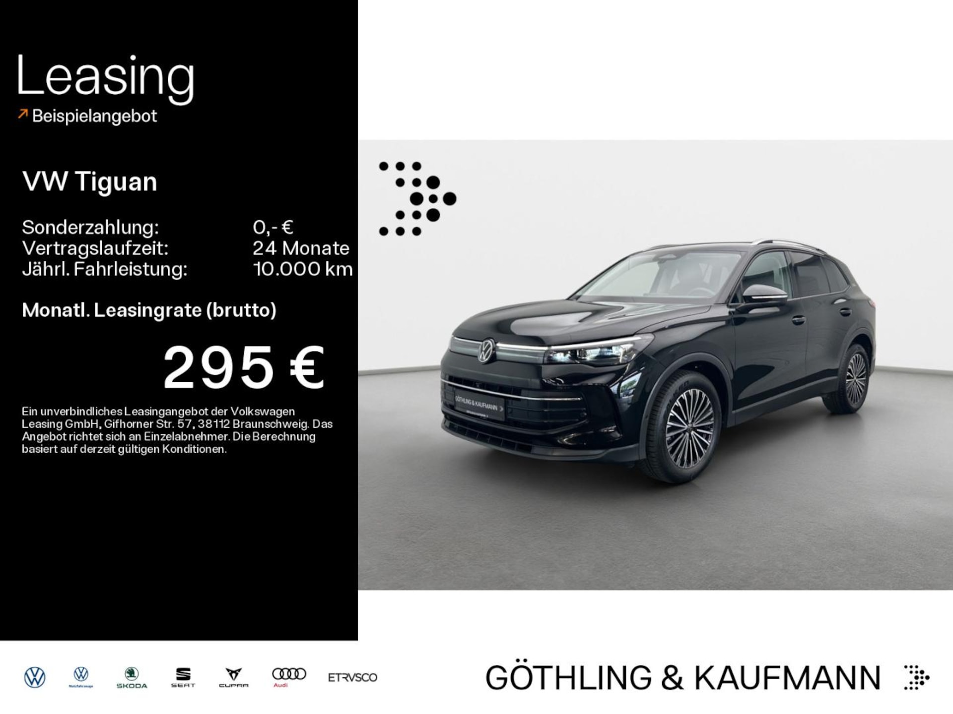 Volkswagen Tiguan Life