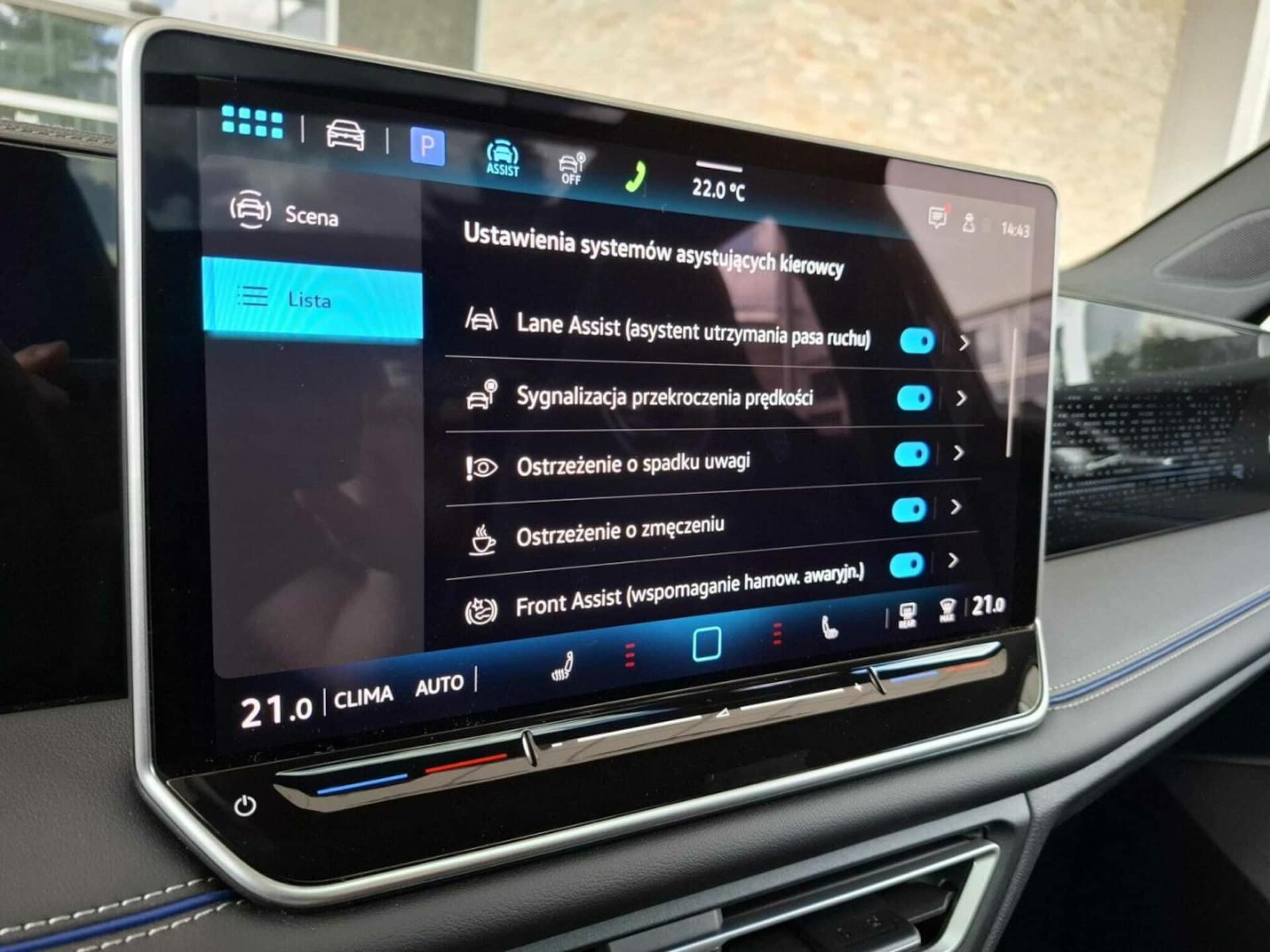 Volkswagen Tiguan R-Line Plus